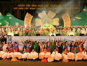 Trao đổi, lấy ý kiến đóng góp tổng kết 15 năm thực hiện Nghị quyết Trung ương 5 khóa VIII